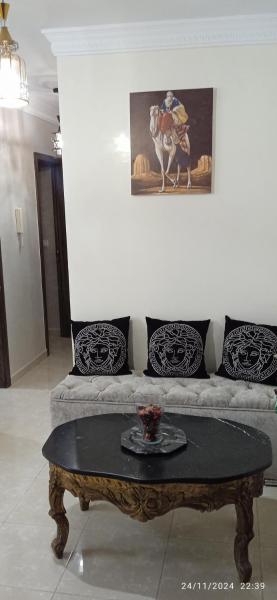 Casa Farah Marjane